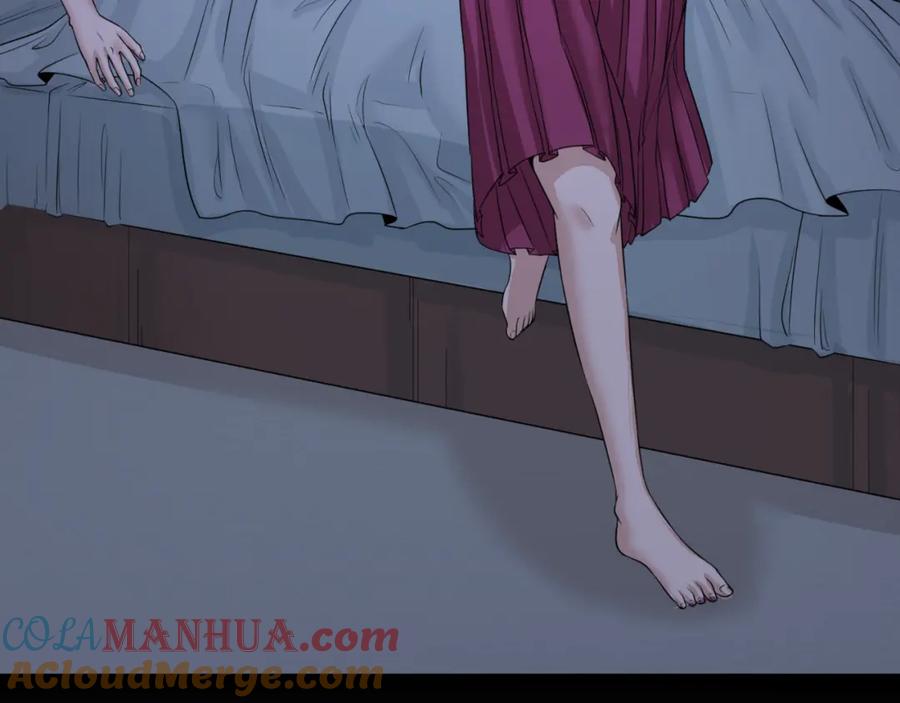 全球诡异时代 第60话 画中世界 第13页