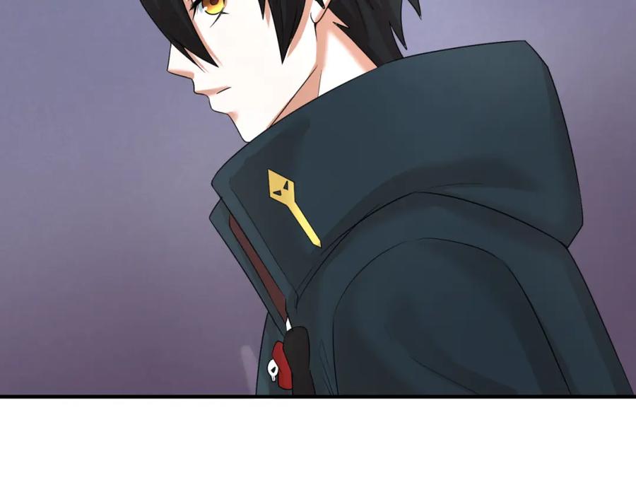 全球诡异时代 第60话 画中世界 第72页