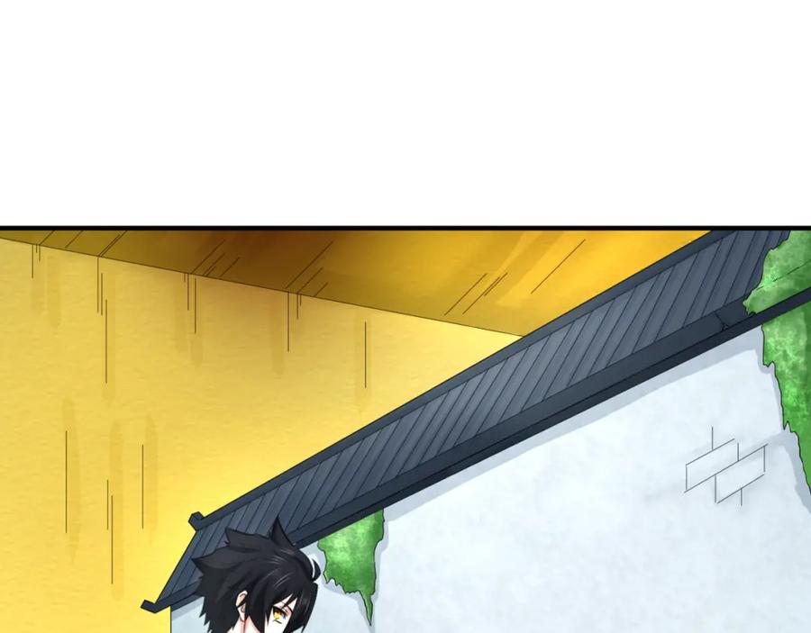 全球诡异时代 第60话 画中世界 第18页