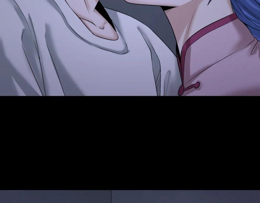 全球诡异时代 第60话 画中世界 第11页