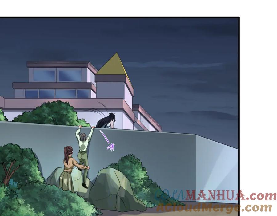 全球诡异时代 第60话 画中世界 第89页