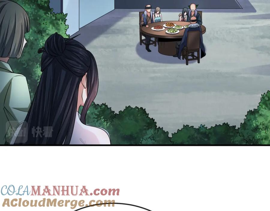 全球诡异时代 第60话 画中世界 第93页