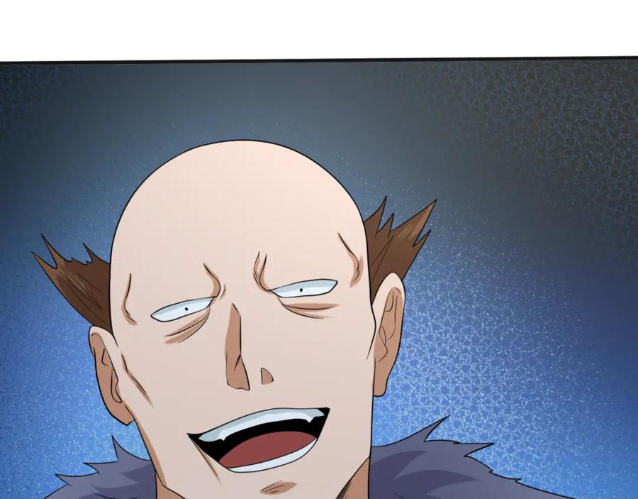 全球诡异时代 第61话 江薇 第94页