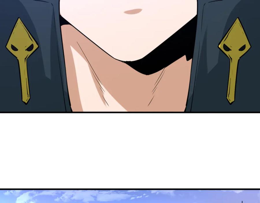 全球诡异时代 第61话 江薇 第106页