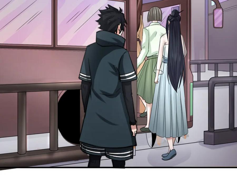 全球诡异时代 第61话 江薇 第50页