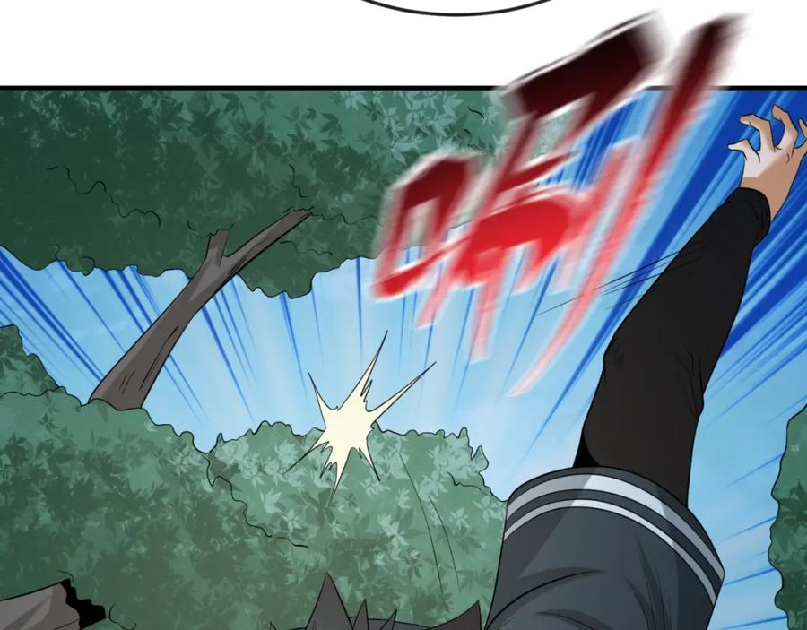 全球诡异时代 第61话 江薇 第88页