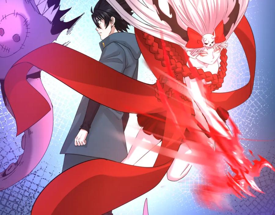 全球诡异时代 第61话 江薇 第102页
