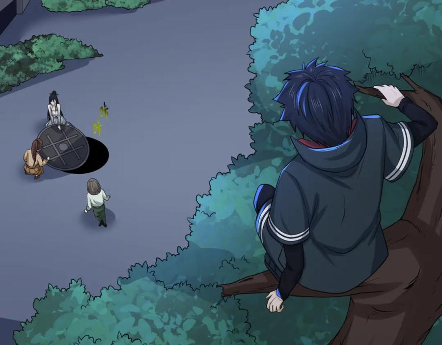 全球诡异时代 第61话 江薇 第14页