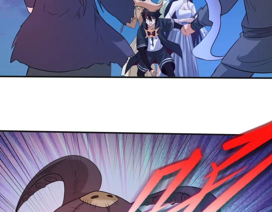全球诡异时代 第61话 江薇 第98页