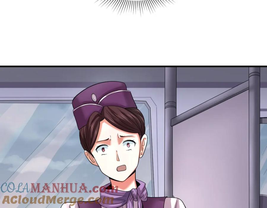 全球诡异时代 第61话 江薇 第53页