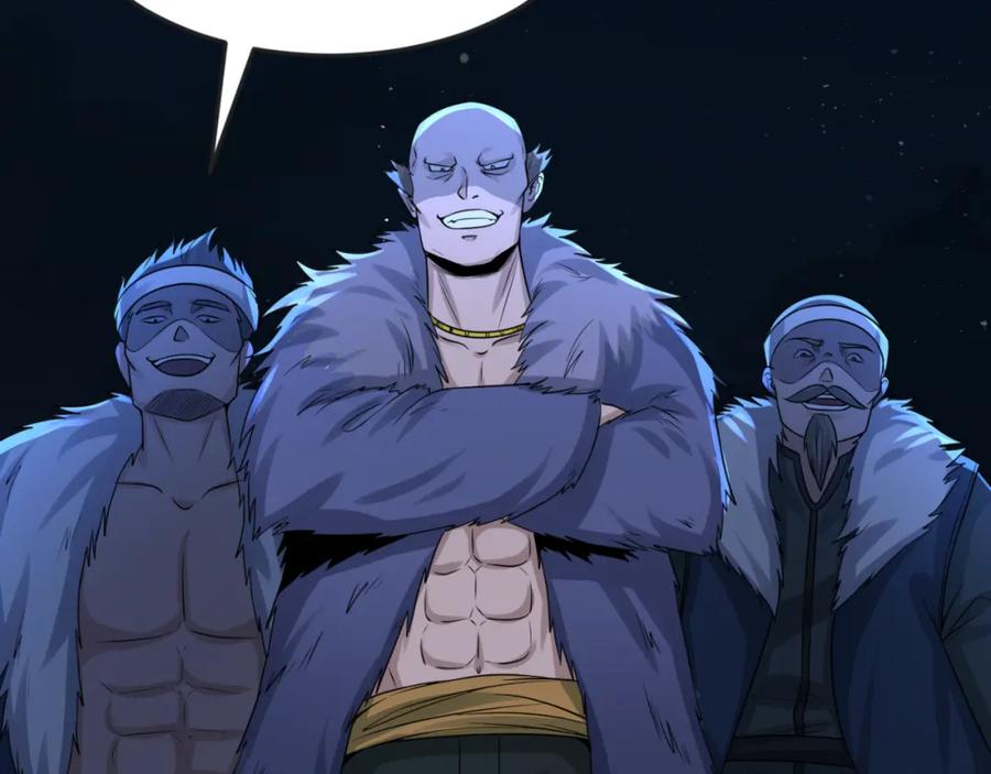 全球诡异时代 第61话 江薇 第19页