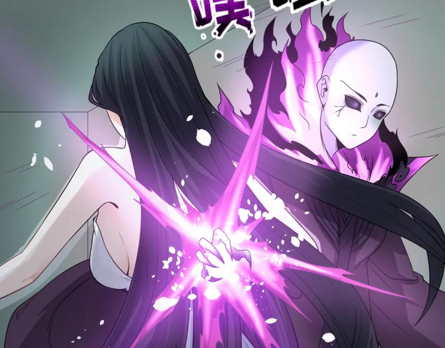 全球诡异时代 第62话 脱离循环！ 第92页