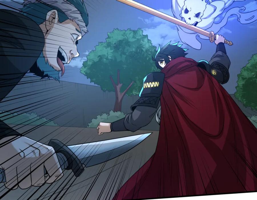 全球诡异时代 第62话 脱离循环！ 第50页