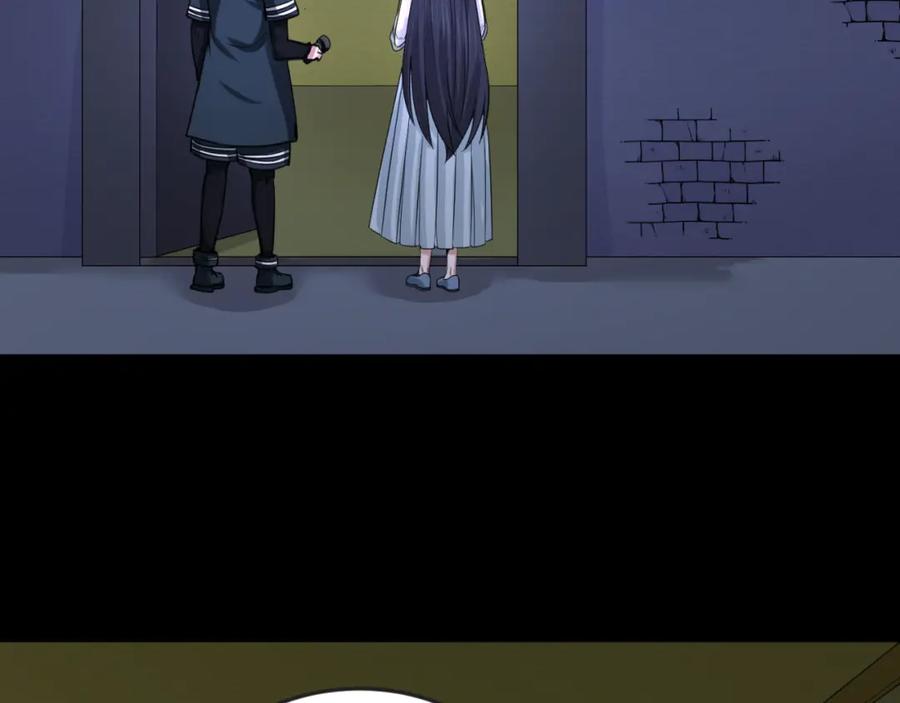 全球诡异时代 第63话 对峙魏光耀 第24页