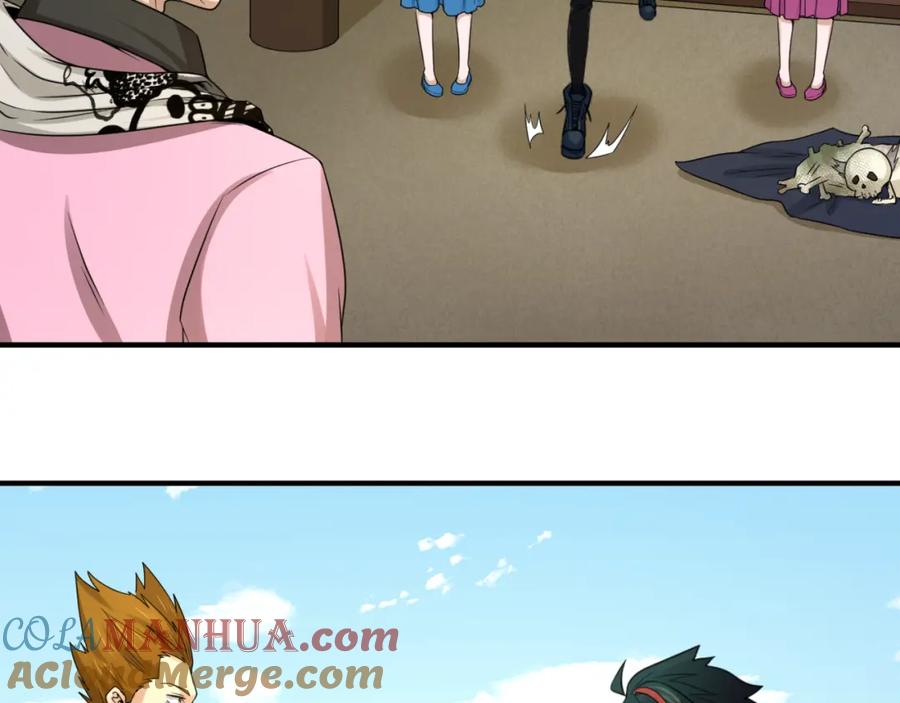 全球诡异时代 第63话 对峙魏光耀 第81页