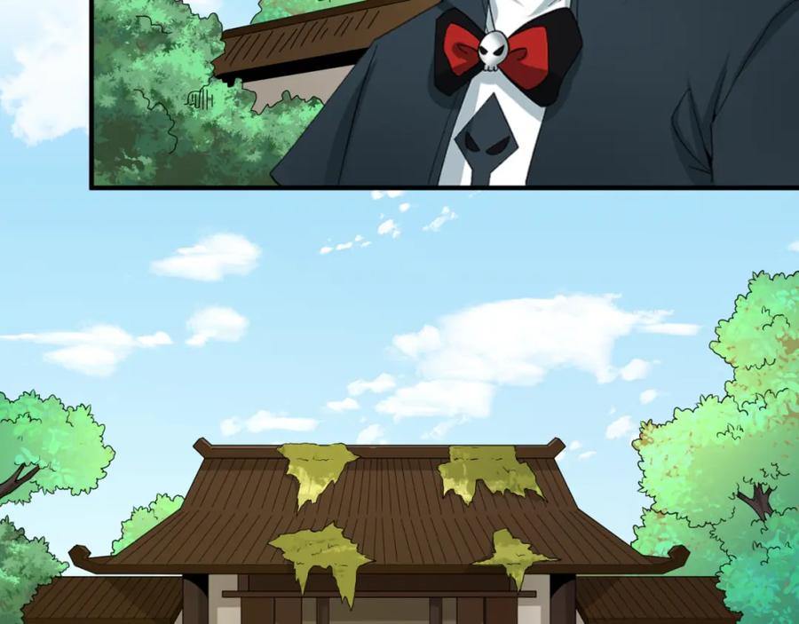全球诡异时代 第63话 对峙魏光耀 第88页