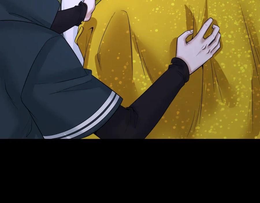 全球诡异时代 第63话 对峙魏光耀 第31页