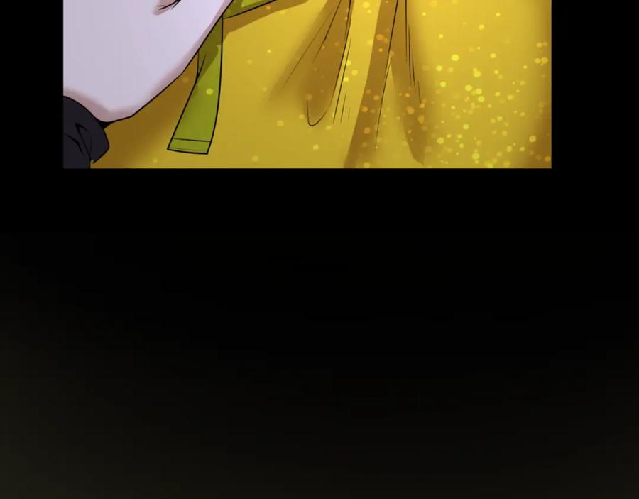 全球诡异时代 第63话 对峙魏光耀 第35页