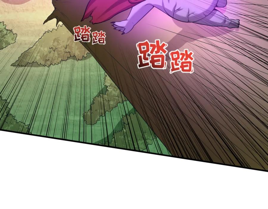 全球诡异时代 第64话 鬼画出战！ 第56页