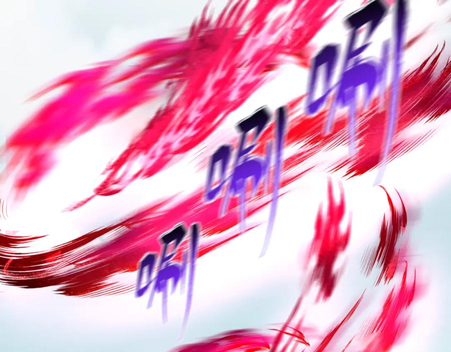 全球诡异时代 第64话 鬼画出战！ 第62页