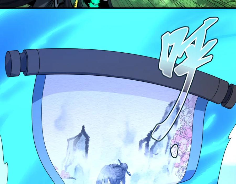 全球诡异时代 第64话 鬼画出战！ 第114页