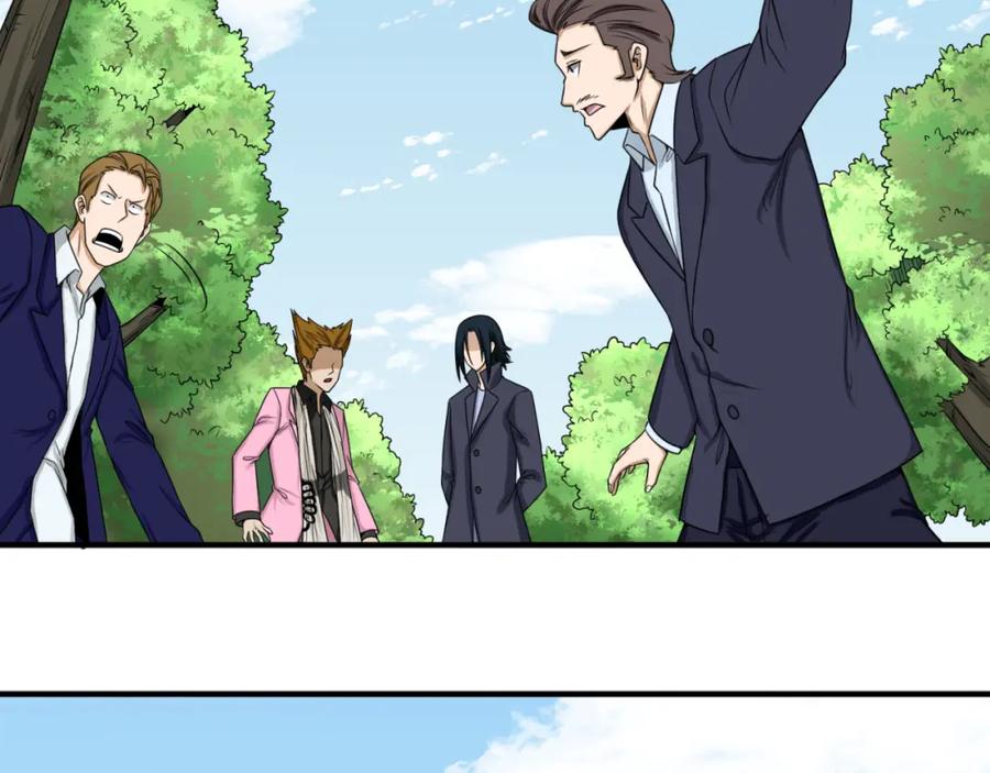 全球诡异时代 第64话 鬼画出战！ 第100页