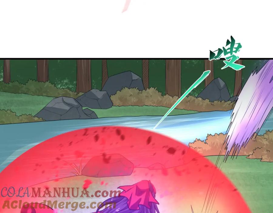 全球诡异时代 第64话 鬼画出战！ 第53页