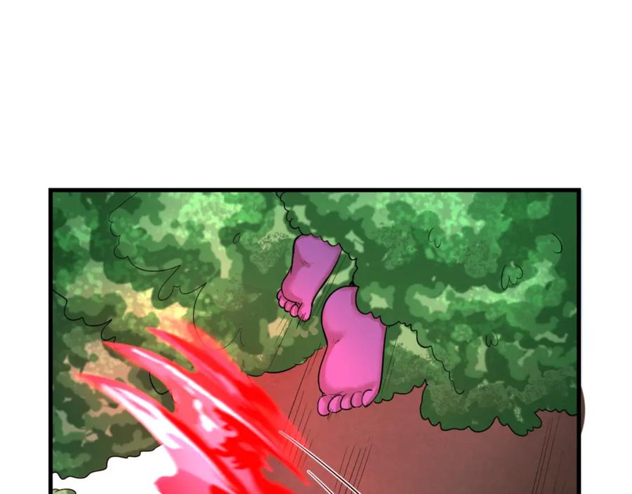 全球诡异时代 第64话 鬼画出战！ 第60页