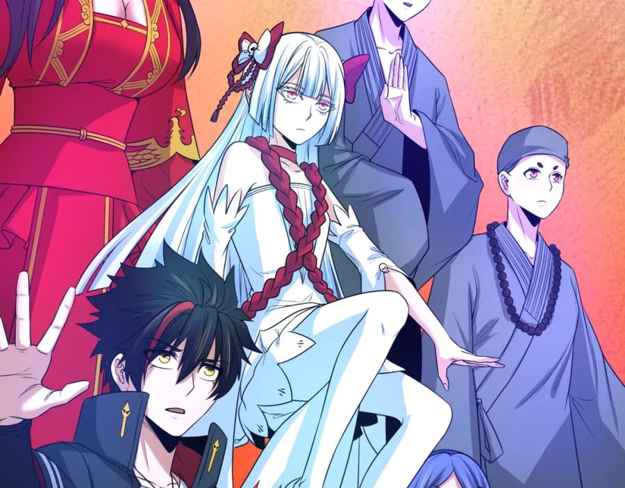 全球诡异时代 第65话 对抗深渊二阶！ 第68页
