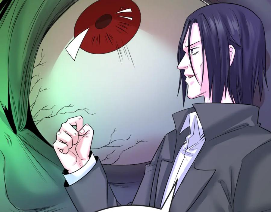 全球诡异时代 第65话 对抗深渊二阶！ 第14页