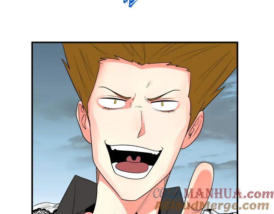 全球诡异时代 第65话 对抗深渊二阶！ 第25页
