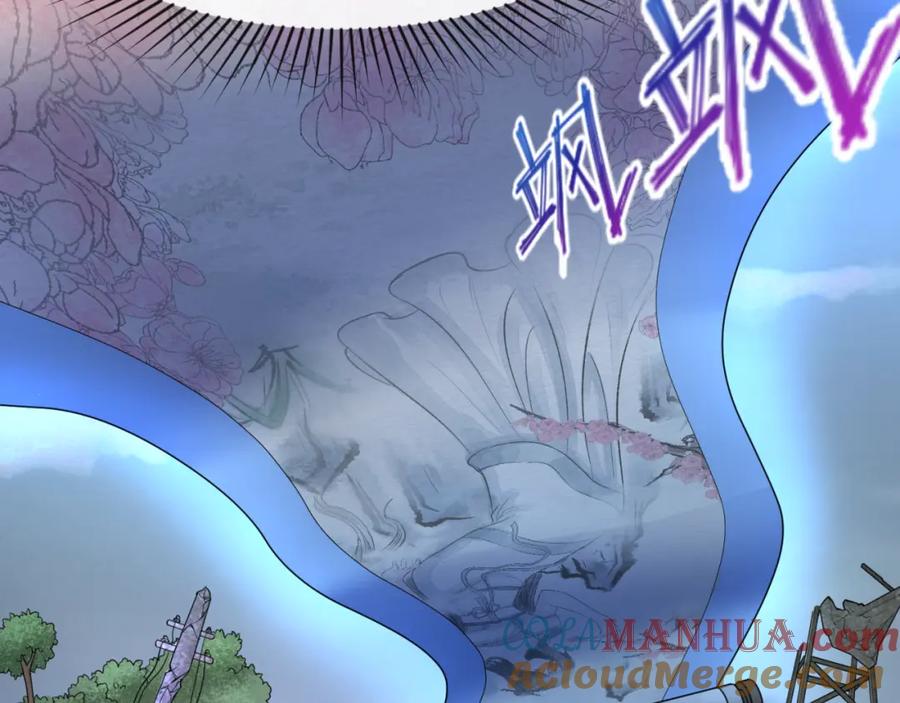 全球诡异时代 第65话 对抗深渊二阶！ 第7页