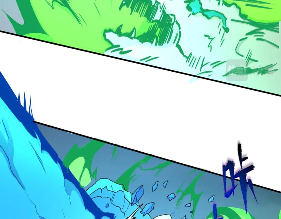 全球诡异时代 第66话 江薇的复仇 第38页