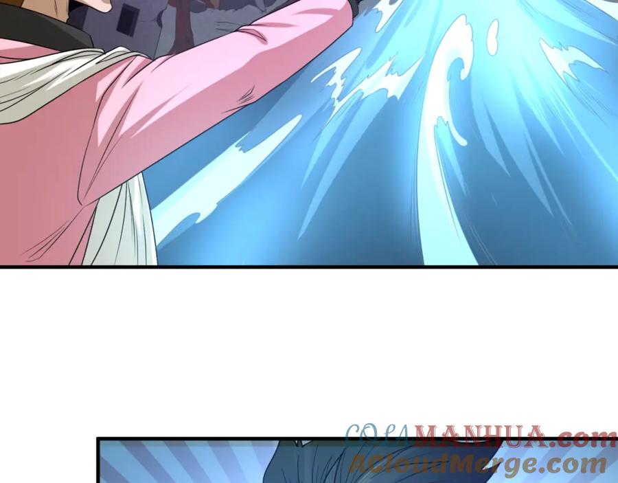 全球诡异时代 第66话 江薇的复仇 第77页