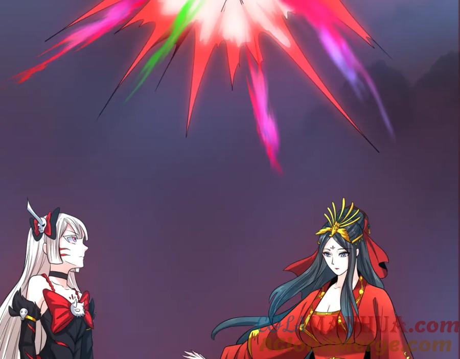 全球诡异时代 第66话 江薇的复仇 第65页