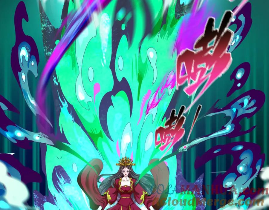 全球诡异时代 第66话 江薇的复仇 第21页