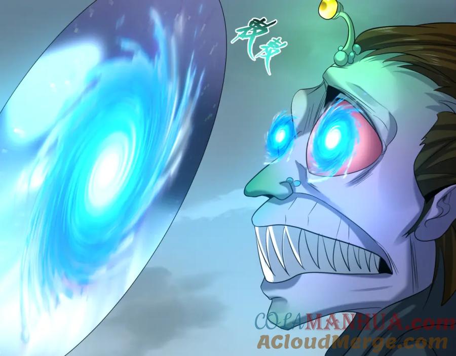 全球诡异时代 第66话 江薇的复仇 第57页