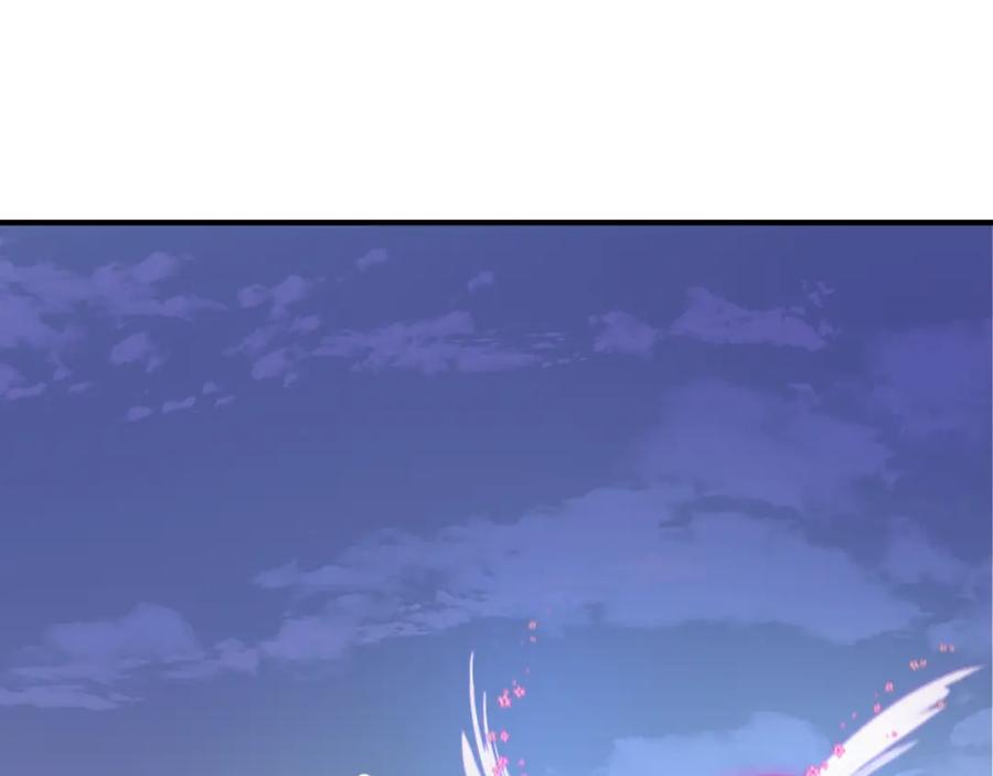 全球诡异时代 第66话 江薇的复仇 第79页