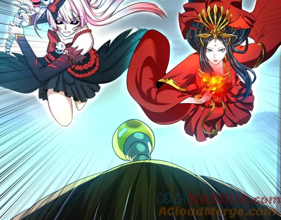全球诡异时代 第66话 江薇的复仇 第61页