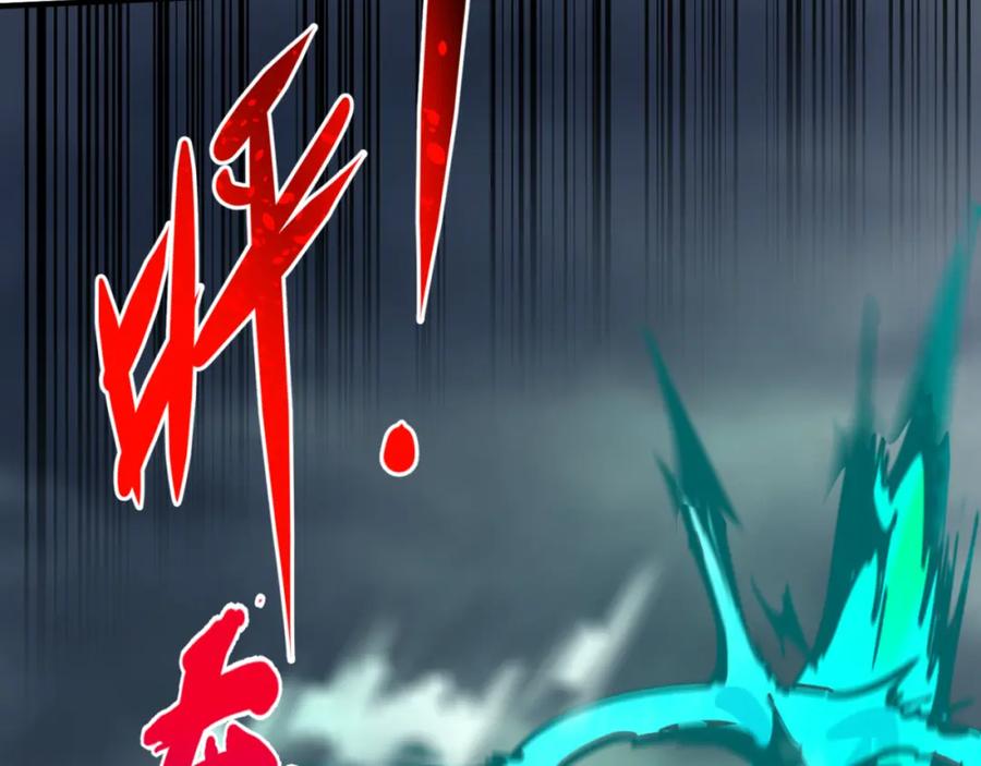 全球诡异时代 第66话 江薇的复仇 第24页