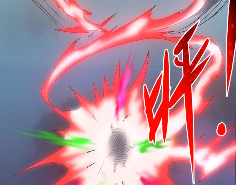 全球诡异时代 第66话 江薇的复仇 第64页