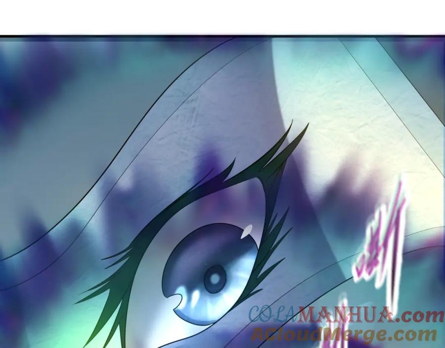 全球诡异时代 第66话 江薇的复仇 第53页