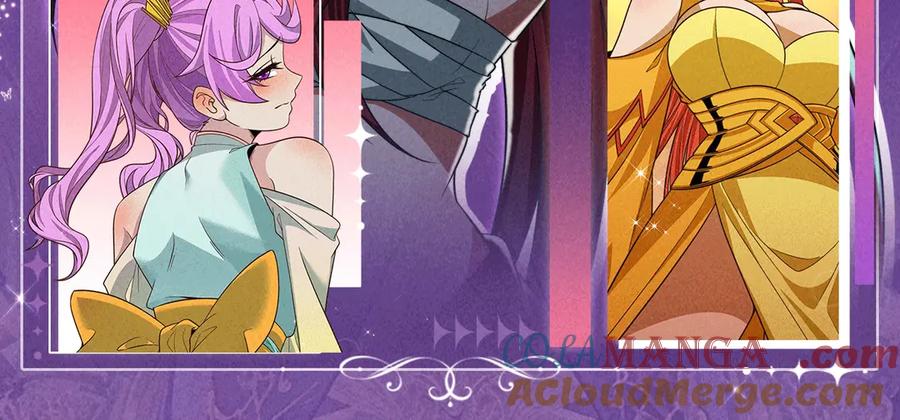 《虫族主宰：我玩的就是天灾》特典公开：6月6日 祈愿解锁你和女神的亲密互动 第13页