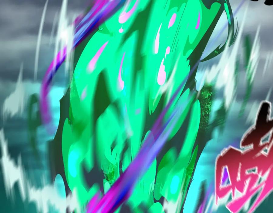 全球诡异时代 第66话 江薇的复仇 第20页