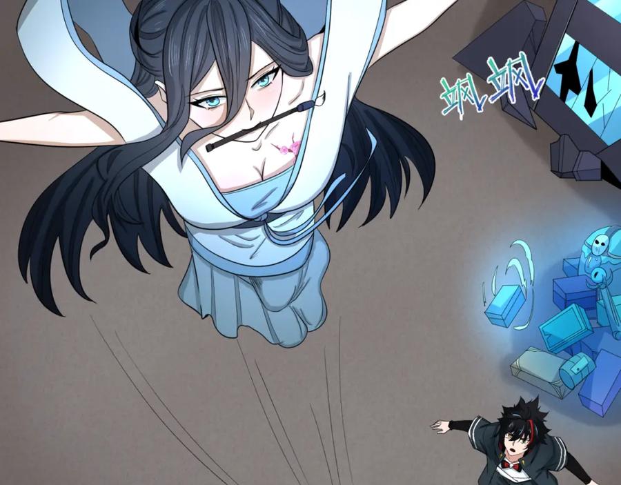 全球诡异时代 第67话 绑定鬼画！ 第63页