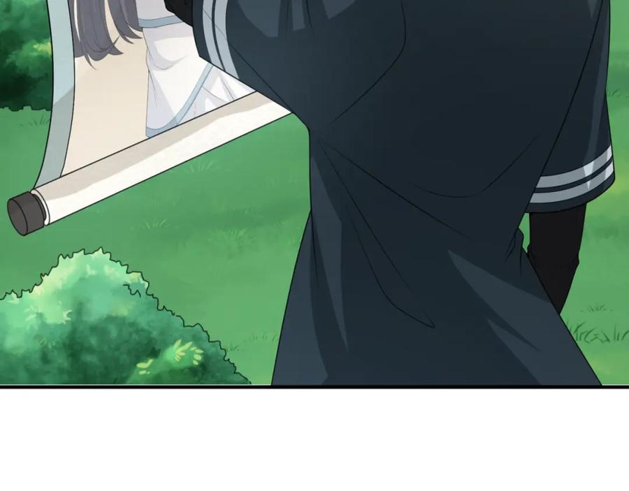 全球诡异时代 第67话 绑定鬼画！ 第15页