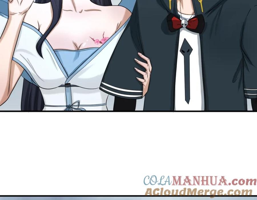 全球诡异时代 第67话 绑定鬼画！ 第46页
