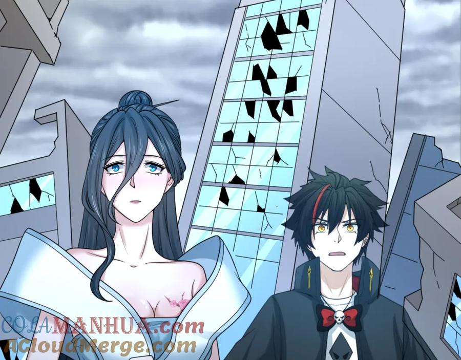 全球诡异时代 第67话 绑定鬼画！ 第34页