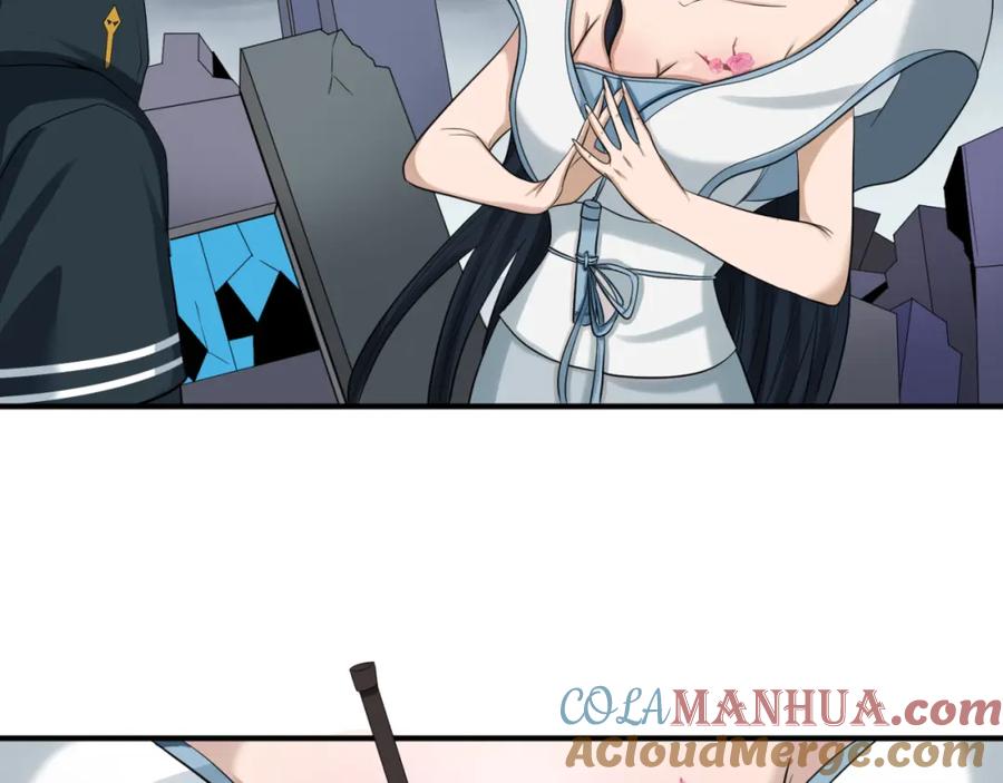 全球诡异时代 第67话 绑定鬼画！ 第61页