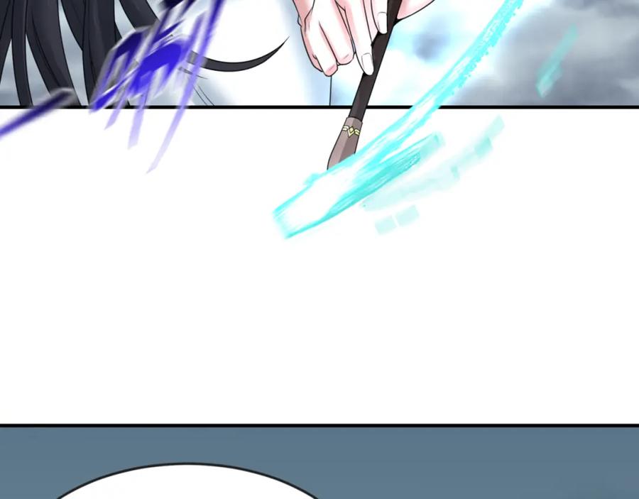 全球诡异时代 第67话 绑定鬼画！ 第69页